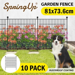 SpringUp Garden Yard Fence Metal Panels Wire Border Animal Barrier Flower Bed - Picture 1 of 8