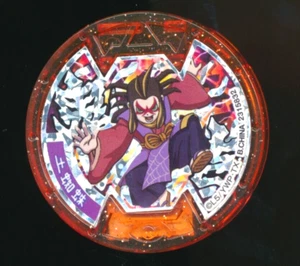 Yo-Kai Arachnus HOLO Glitter Orange Daikichi Medal Luck Medals Yokai Bandai - Picture 1 of 2