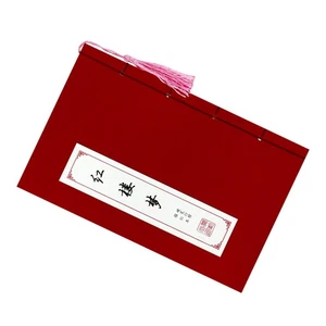 Chinese Calligraphy Copybook Hand Writing Practice Book Calligraphy Workbook - Picture 1 of 10