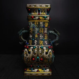 Bronze - Dragon Ear Square Vase with Wrong Gold, Wrong Silver and Gemstone - Picture 1 of 9