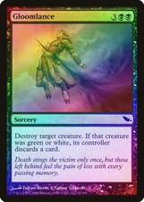Gloomlance FOIL Shadowmoor NM Black Common MAGIC THE GATHERING CARD ABUGames