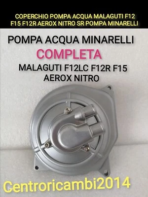 COPERCHIO POMPA ACQUA MALAGUTI F12 LC F15 F12R AEROX NITRO SR POMPA MINARELLI  - Immagine 1 di 2