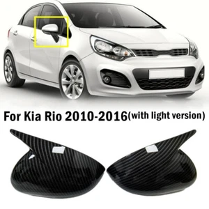 For Kia Rio 2010-2016 2Pcs Carbon Fiber W/Light Rearview Mirror Cover Trim Caps - Bild 1 von 8