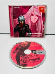 The King of Fighters 2002 - Sega Dreamcast Import Japan - Complete & Good Shape