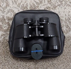Fernglas NIKON 12x40 E WF mit Leder Tasche - Bild 1 von 6