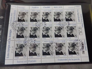 Feuillet de France 2020  "ANDREE CHEDID"  COMPLET OBLITERE - Imagen 1 de 2