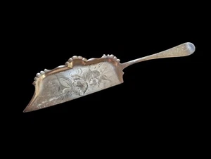 John Russell & Co Antique Art Deco Silver Plated Serving Piece Floral Engraved - Picture 1 of 7