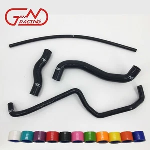 Kit de manguera de radiador refrigerante de silicona para Nissan 350Z/Infiniti V35 G35 2003-2007 - Imagen 1 de 13