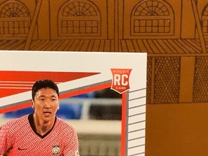 Woo-young Jung South Korea Al-Sadd SC Panini Donruss Soccer Rookie Card