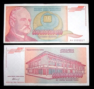 1 x Yugoslavia 500 Billion Dinara banknote /1993/P-137 / circulated currency - Picture 1 of 1