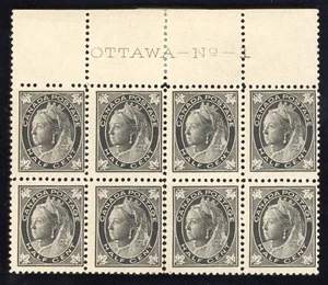 Canada Scott 66 Mint NH OG 4x2 Plate Block 1/2 cent 1897 X115 bhmstamps - Picture 1 of 2