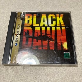 Sega Saturn SS Soft Black Dawn BLACK DAWN