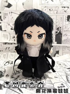 Bungo Stray Dogs Ryunosuke Akutagawa 8'' Dress up Plush Doll Anime Toy Gift Cute - Picture 1 of 5