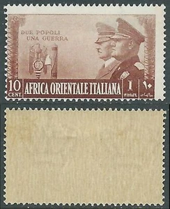 1941 AFRICA ORIENTALE ITALIANA FRATELLANZA D'ARMI 10 CENT VARIETà MNH ** RA15-4 - Picture 1 of 1