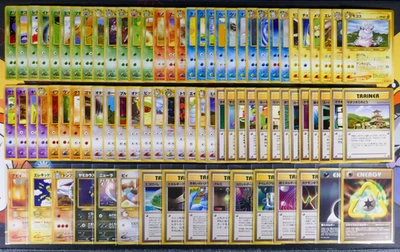 NM/HP Japanese COMPLETE[Off-Center]Pokemon NEO GENESIS/GOLD Set 80-Card R/U/C#2 Foto 1 de 4
