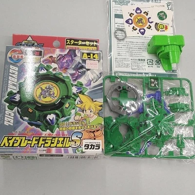 Beyblade A-14 Draciel S Shield TAKARA Bakuten Shoot Beyblade Nuevo Foto 1 de 2