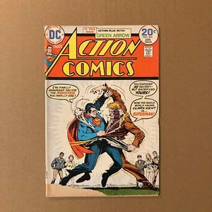 Action Comics #431 - January 1974 / DC comics - Picture 1 of 6