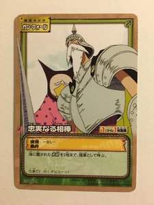 One Piece Card Game Part ES ES-W21 - Imagen 1 de 1