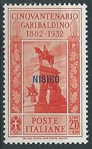 1932 EGEO NISIRO GARIBALDI 2,55 LIRE MH * - G037 - Picture 1 of 1