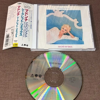 MADONNA Secret Remixes JAPAN 8-track 5" MAXI CD WPCR-170 w/ OBI + PS 1995 issue Foto 1 de 4