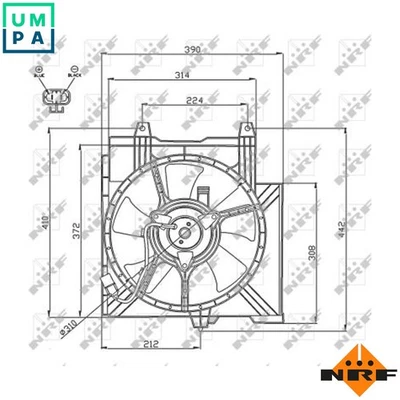 FAN ENGINE COOLING 47742 FOR CG10DE 1.0L CG13DE 1.3L 4cyl - Image 1 of 4