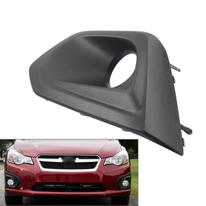 Right Fog Light Bezel Cover 57731FJ000 For Subaru Impreza 2012-2014 - Picture 1 of 11
