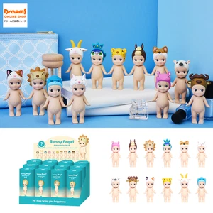 Sonny Angel Animal Series Ver.4 Figur [verschiedene Schachteln 12 Stück] Blindbox Japan Kostenloser Versand - Bild 1 von 4