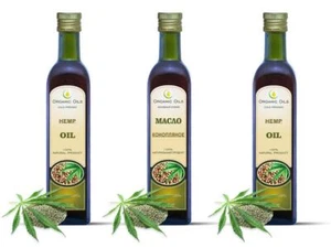 Hanföl 3 x 250 ml kaltgepresst Canabis sativa Omega 3 - 6 Масло конопляное - Picture 1 of 3