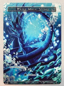 Piedra mágica de agua Force of Will New Dawn Rises casi nueva/m  - Imagen 1 de 1