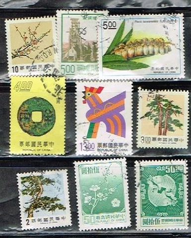 9 Assorted Canceled Postage sTamps from China (11-761) Cover