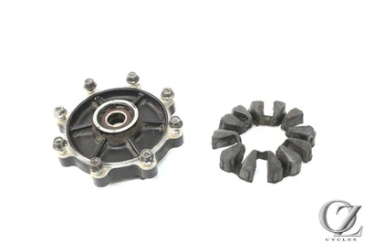 87-07 Kawasaki KLR650 KLR 650 Cush Drive Hub with Rubber Damper — 第 1/4 张图片