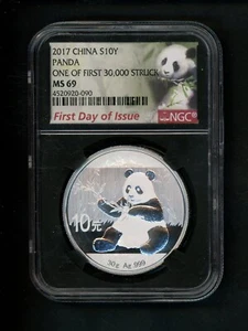 China PRC People's Republic 2017 Silver 10Y Yuan Panda NGC MS 69 First Day Issue - Picture 1 of 4