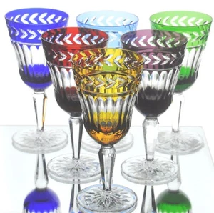 Ajka Sophia Multi Color Cut to Clear Crystal Tee Wasser Getränke Kelche Neu Box - Bild 1 von 10