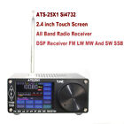 Mise à niveau ATS-25X2 APP réseau WIFI toute bande récepteur radio DSP FM LW MW SW