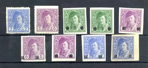 YUGOSLAVIA / AUSTRIA 1913/19 -9 ST. INCL VARIETIES * MH - MOST VF - Picture 1 of 1
