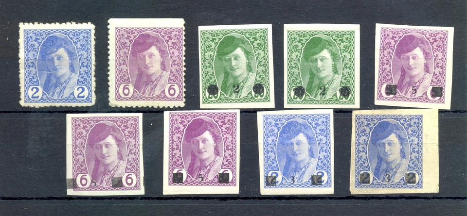 YUGOSLAVIA / AUSTRIA 1913/19 -9 ST. INCL VARIETIES * MH - MOST VF  - Image 1 of 1