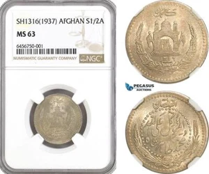 AH32, Afghanistan, Muhammed Zahir Shah, 1/2 Afghani SH1316 / 1937, NGC MS63 - Picture 1 of 1