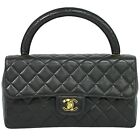 CHANEL Coco Mark Matelasse Leather Top Handle Handbag Black Gold