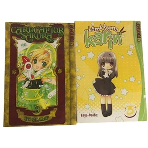 Lotto manga Kamichama Karin Vol 3 (Koge-Donbo) Cardcaptor Sakura Vol 3 (Clamp) - Foto 1 di 5