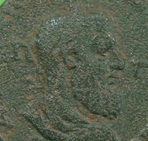 Roman Provincial ae34 Bronze Coin of Pupienus EMPEROR STANDING    CILICIA Tarsus - Picture 1 of 3