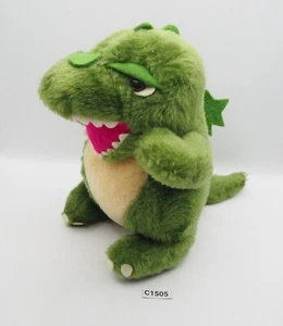 Godzilla C1505 King Monster Kaiju Petit Amour Bandai Large Plush 8" Toy Doll - Picture 1 of 8