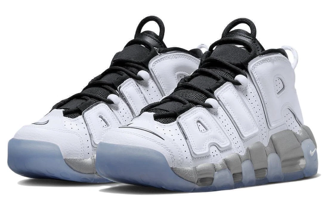 Nike Air More Uptempo Chrome W for sale | eBay