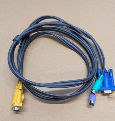KVM Switch Kabel PS2 Keyboard, Maus und VGA Male to Male - Bild 1 von 4