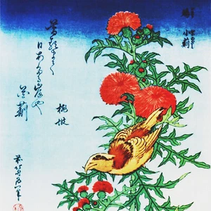 Orenco Originals Hokusai Asian Bird and Thistle Counted Cross Stitch Pattern - Picture 1 of 8