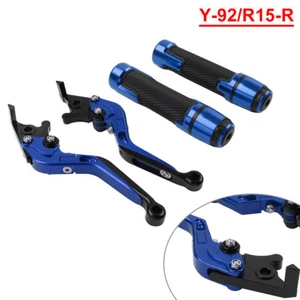Folding Extendable Brake Clutch Lever Handlebar Grip Fit Yamaha MT-15 XSR155 Blu - Picture 1 of 10