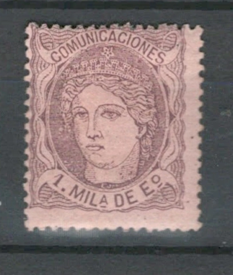 LOTE DE SELLOS MH ESPAÑA EUROPA CLÁSICO REALEZA SIN MARCAR (ESPAÑA 73) Foto 1 de 1