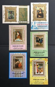 South Arabia KATHIRI State Seiyun SET TOPICAL ARTS 6 BLOCK / MNH LUX / AL - Picture 1 of 1