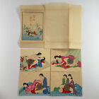 Vintege Lot of 4 Japanese Shunga Paper Ukiyoe Erotic approx 9.512.5cm UK0012