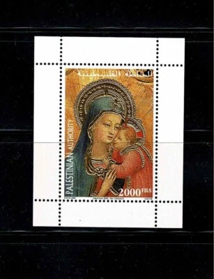 THE 2000TH ANNIVERSARY OF THE BIRTH OF JESUS CHRIST.1ST DAY ISSUE MINI SHEET MNH - Image 1 of 2