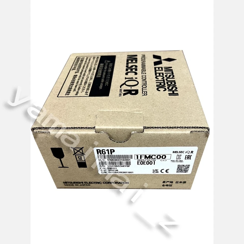 R61P New Sealed Mitsubishi PLC Module R61P - Image 1 of 1